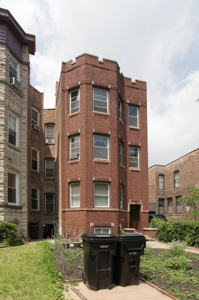 5464 S Ridgewood Ct in Chicago, IL - Building Photo - Building Photo