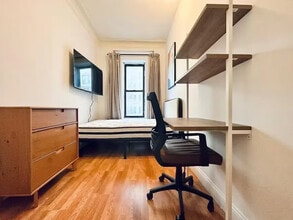 256 W 108th St in New York, NY - Building Photo - Building Photo