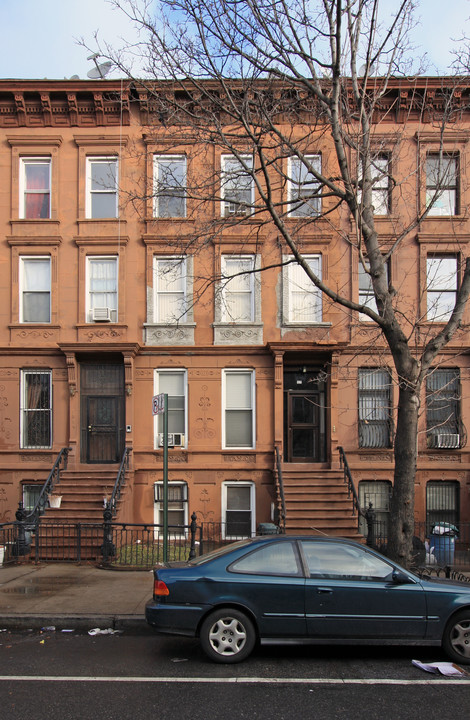 1071 Dean St in Brooklyn, NY - Building Photo