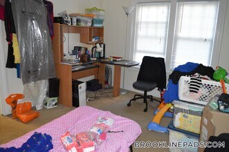 1223 Beacon St in Brookline, MA - Building Photo - Building Photo
