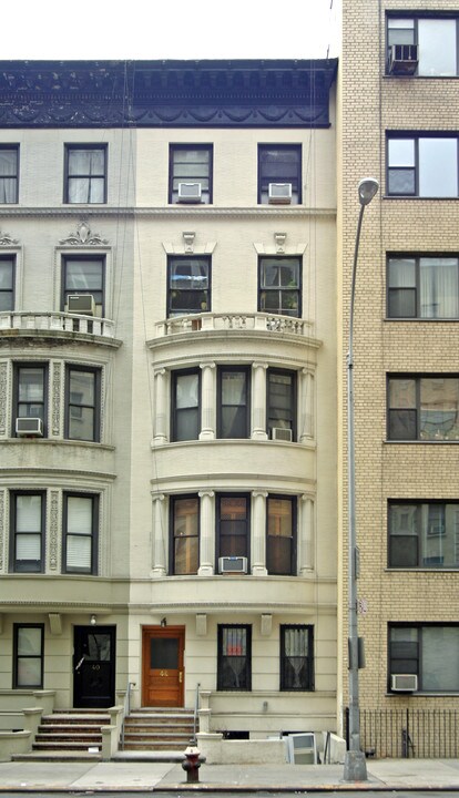 42 W 96th St in New York, NY - Building Photo