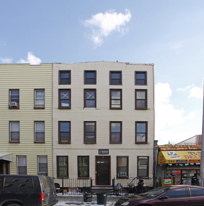 248 Himrod St in Brooklyn, NY - Building Photo - Building Photo