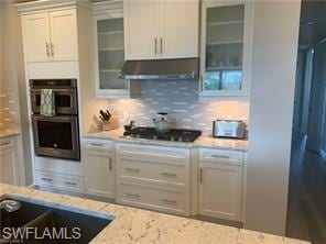 16390 Viansa Wy in Naples, FL - Foto de edificio - Building Photo