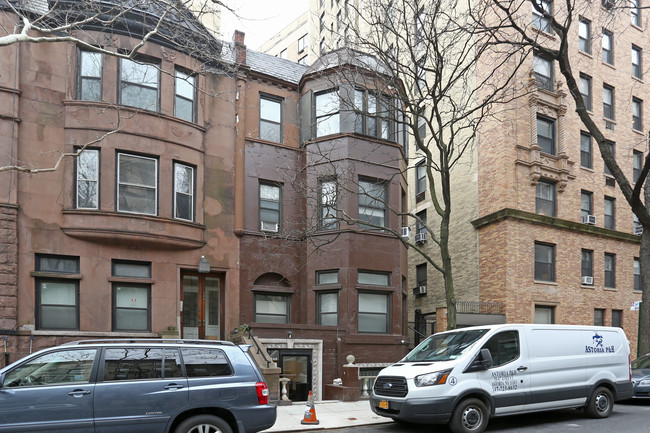 346 W 84th St in New York, NY - Building Photo - Building Photo