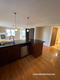 29E Humphreys St in Boston, MA - Building Photo - Building Photo