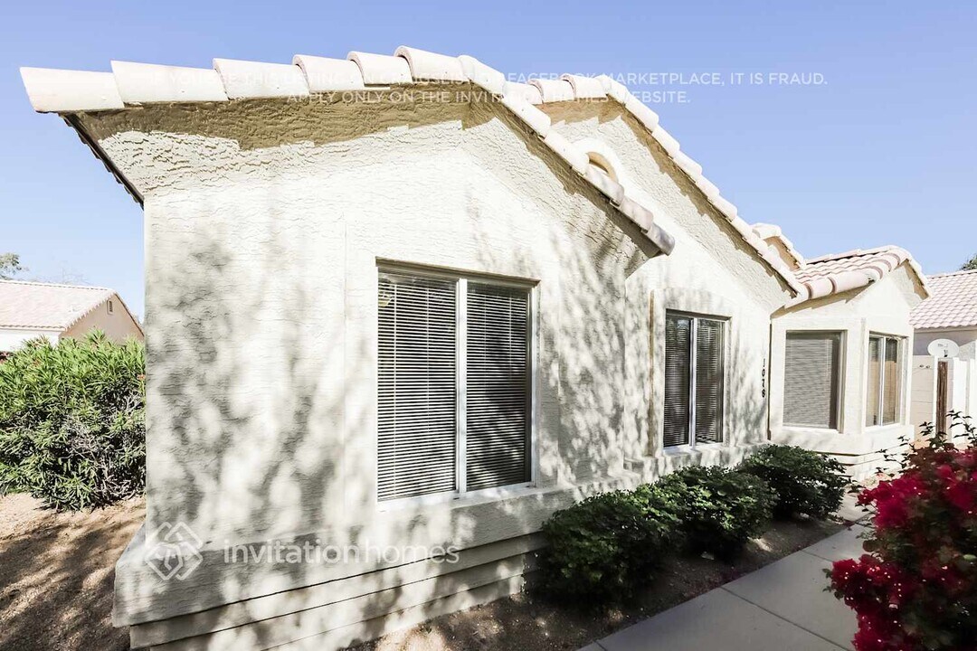 8520 W Palm Ln in Phoenix, AZ - Building Photo