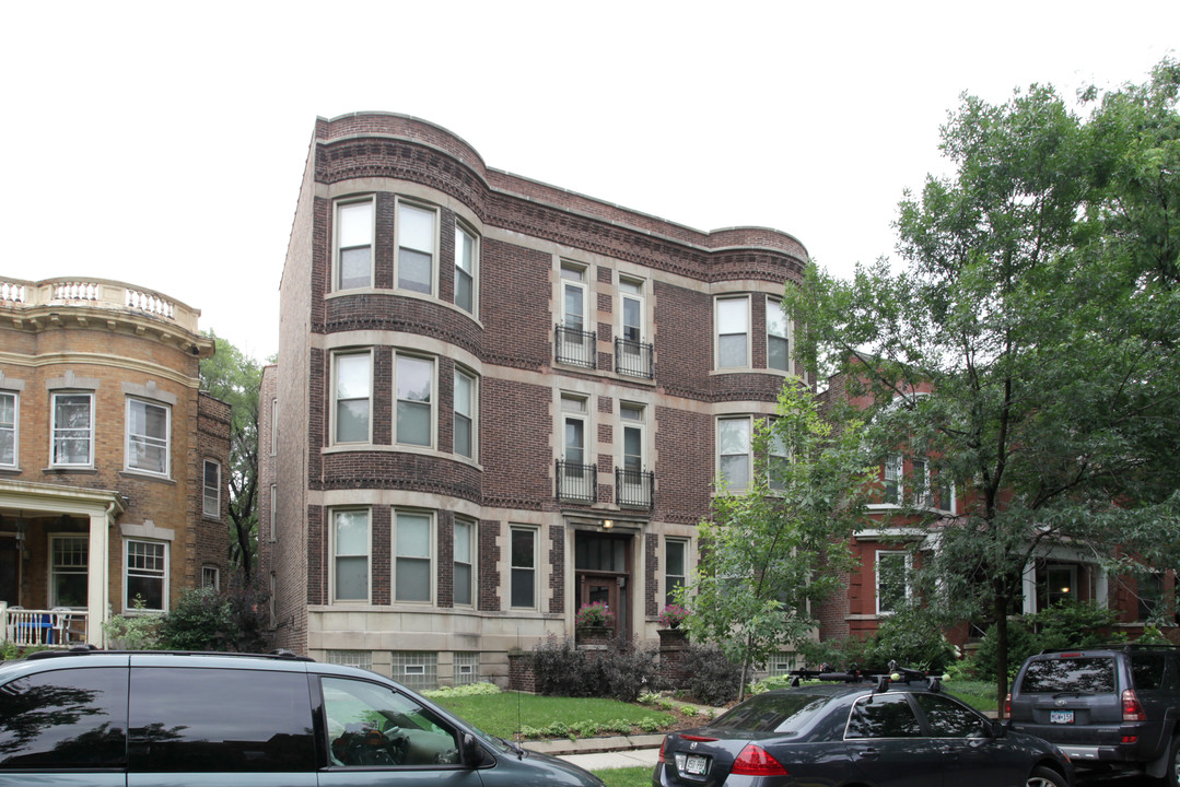 5410-5412 S University Ave in Chicago, IL - Building Photo