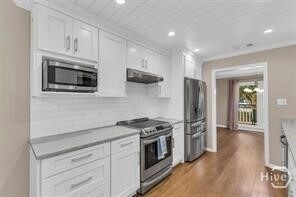 106 S Brompton Ct in Savannah, GA - Foto de edificio - Building Photo