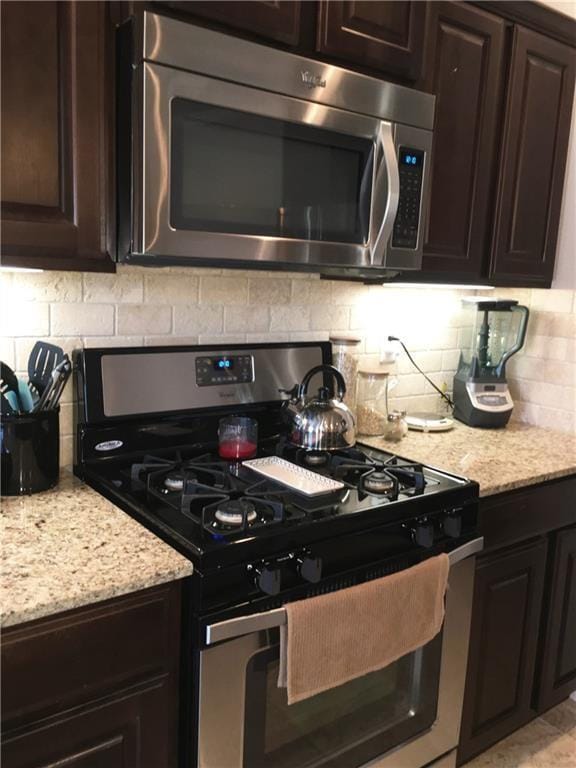 2960 W Topaz Dr in Fayetteville, AR - Building Photo - Building Photo