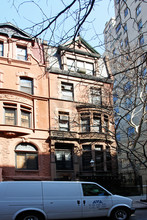 11 W 74th St in New York, NY - Building Photo - Building Photo