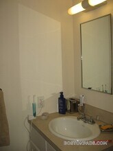 40 Boylston St, Unit 204 in Boston, MA - Building Photo - Building Photo