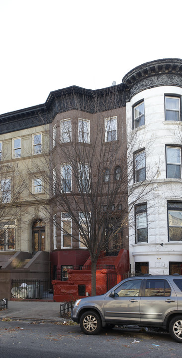 680 Saint Marks Ave in Brooklyn, NY - Foto de edificio