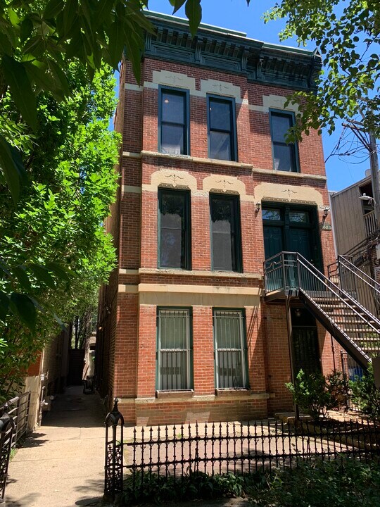 2015 N Fremont St, Unit 1 in Chicago, IL - Building Photo