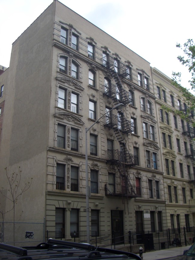 217 W 111th St in New York, NY - Building Photo - Building Photo