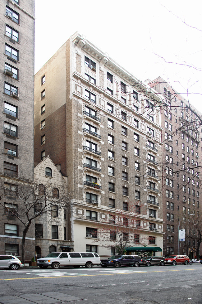 157 W 79th St in New York, NY - Foto de edificio - Building Photo