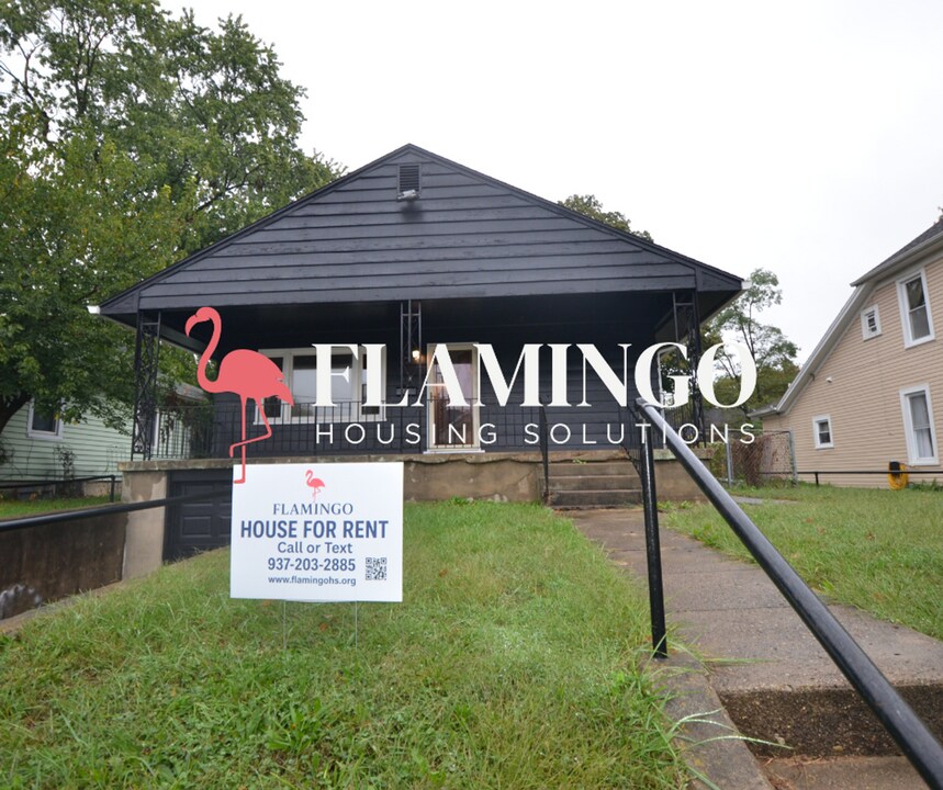 635 Chestnut St in Xenia, OH - Building Photo