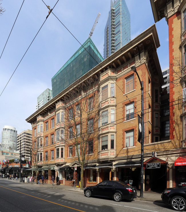 The Manhattan Housing Co-Op in Vancouver, BC - Building Photo - Building Photo