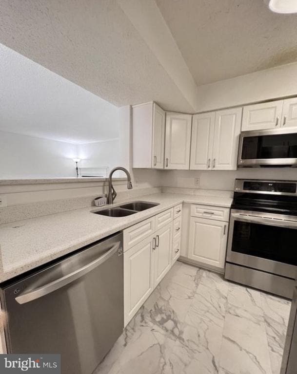 1541 Lincoln Way in McLean, VA - Building Photo - Building Photo