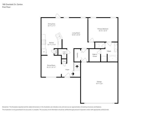 168 Overlook Cir in Canton, GA - Building Photo - Building Photo