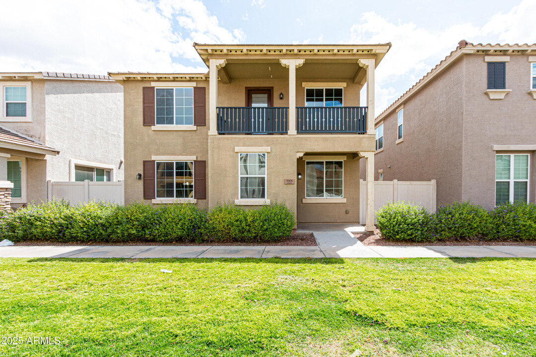 3906 E Leslie Dr in Gilbert, AZ - Building Photo
