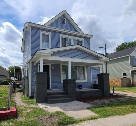 property at 1517 Summit Ave