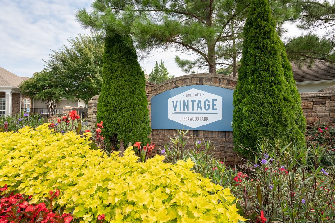 Vintage Creekwood Park Apartments in Lenoir City, TN - Foto de edificio