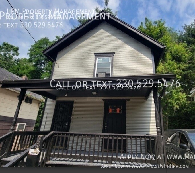 392 Bailey Ct in Akron, OH - Building Photo