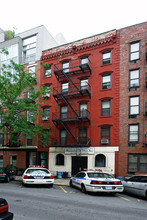 236 W 20th St in New York, NY - Building Photo - Building Photo