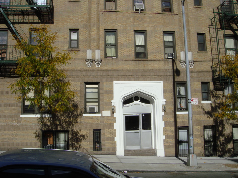 95 W 162nd St in Bronx, NY - Foto de edificio