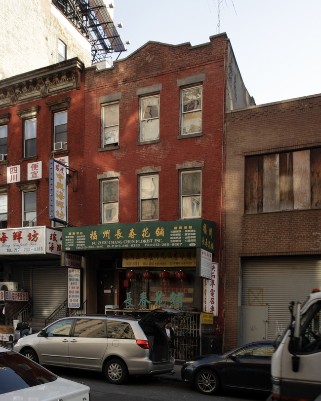 32 Market St in New York, NY - Foto de edificio - Building Photo