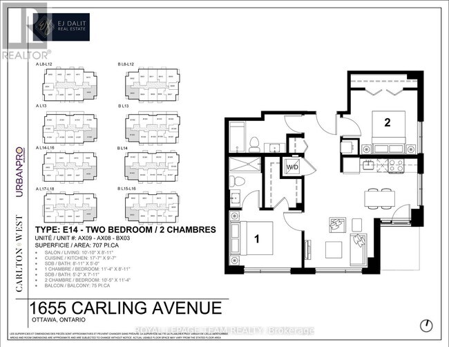 1655-1655 Carling Ave in Ottawa, ON - Building Photo - Building Photo