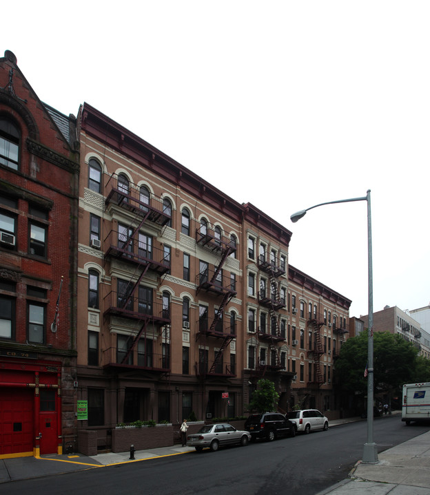 Daycare& Head Start in New York, NY - Building Photo