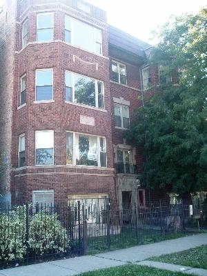 4205 W Gladys in Chicago, IL - Building Photo - Building Photo