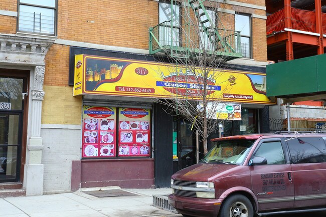 317 W 141st St in New York, NY - Building Photo - Building Photo