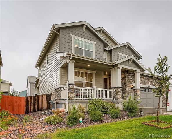 property at 1060 S De Gaulle Ct