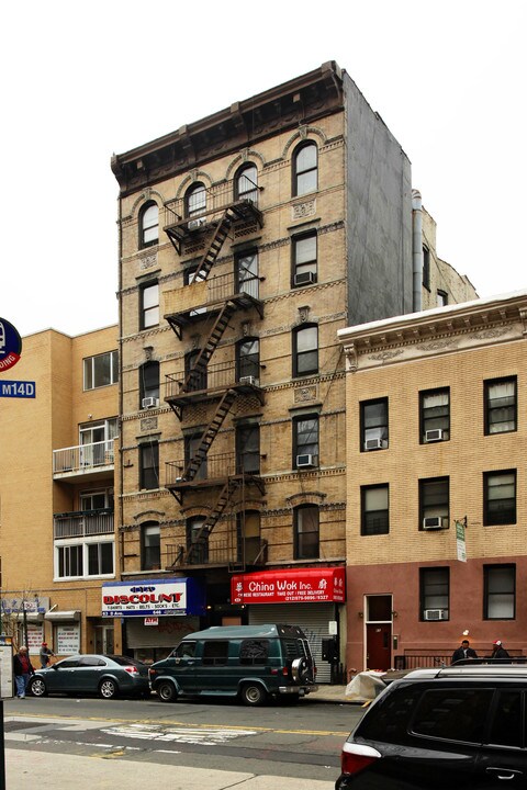 63 Avenue D in New York, NY - Building Photo