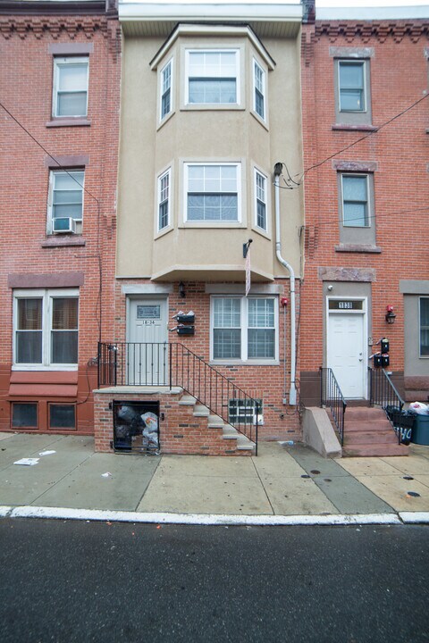 1836 N Bouvier St in Philadelphia, PA - Building Photo