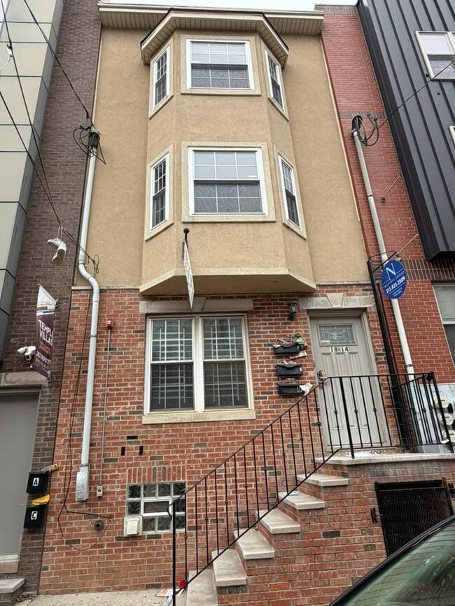 property at 1814 N 17th St