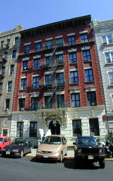 509-511 W 170th St in New York, NY - Building Photo - Building Photo