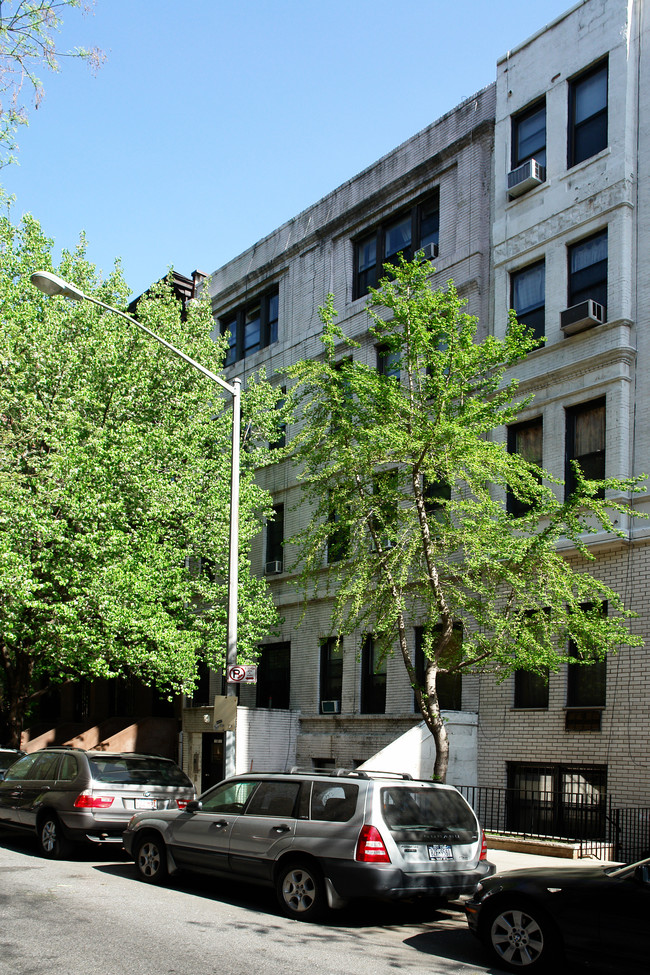 159-161 W 85th St in New York, NY - Building Photo - Building Photo