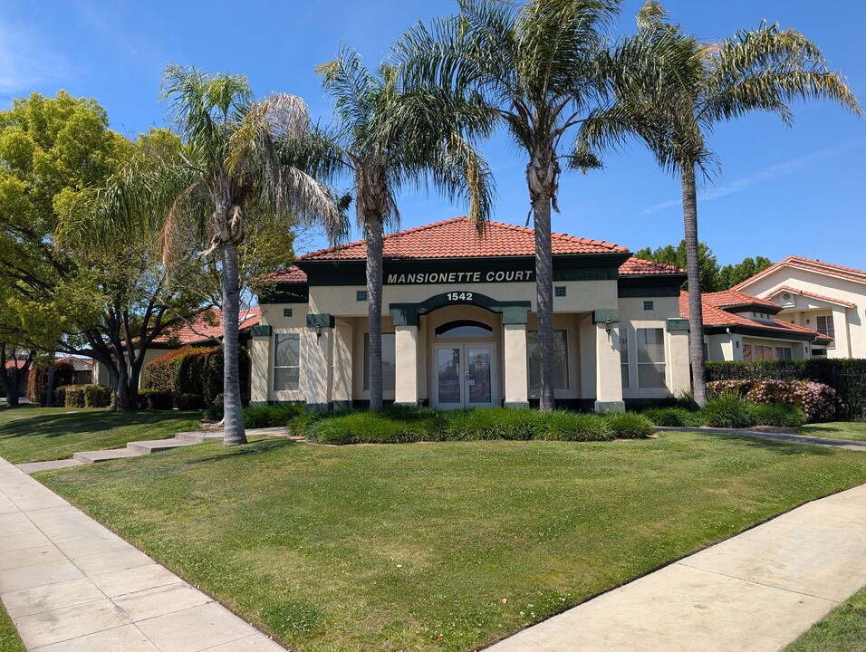 1542 E Alluvial Ave in Fresno, CA - Building Photo
