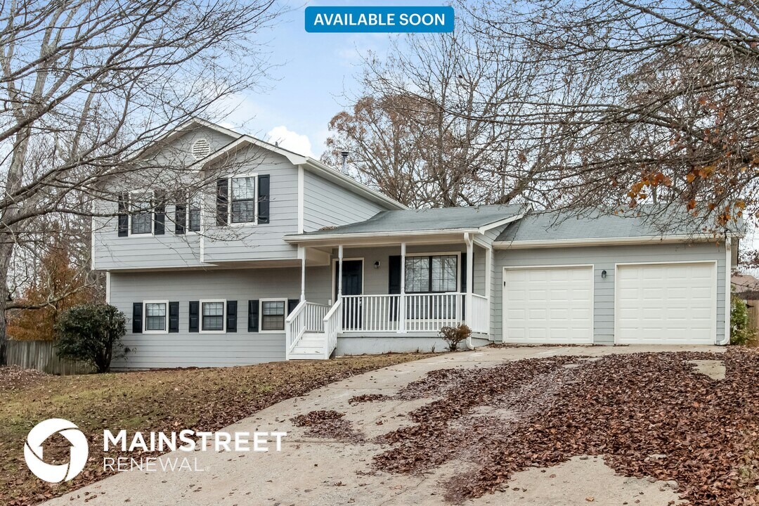 10436 Irongate Ln in Jonesboro, GA - Building Photo