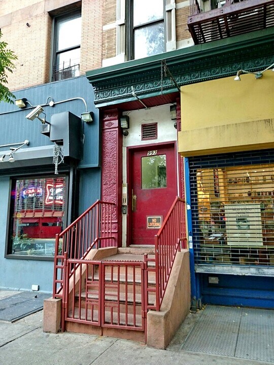993 Amsterdam Ave in New York, NY - Building Photo