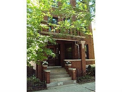 3343 S Lowe Ave in Chicago, IL - Building Photo - Building Photo