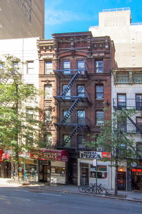 592 Third Ave in New York, NY - Foto de edificio