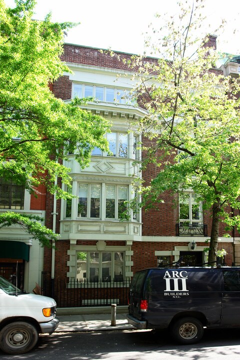 317 W 92nd St in New York, NY - Building Photo