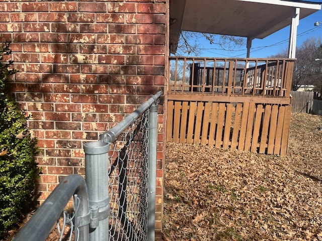 2 Creekdale Dr in Sherwood, AR - Foto de edificio - Building Photo