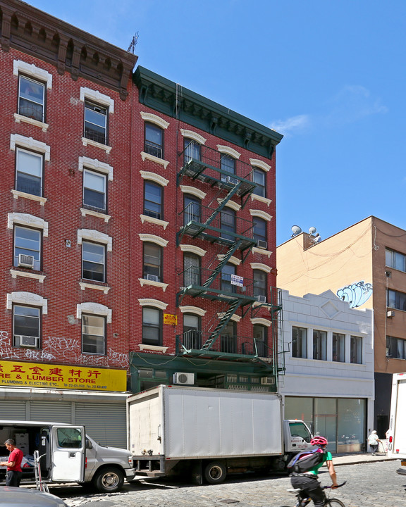 325 Broome St in New York, NY - Building Photo