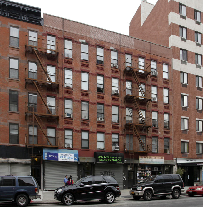 2120-2124 Frederick Douglass Blvd in New York, NY - Foto de edificio - Building Photo