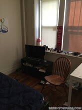 90 Chiswick Rd in Boston, MA - Building Photo - Building Photo